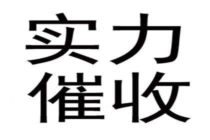 网络起诉欠款需支付费用吗？